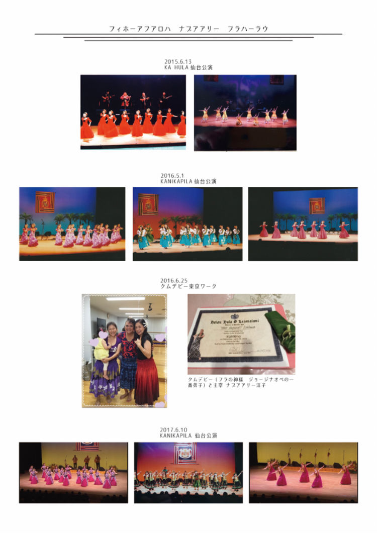 IMG_2466.PNG
