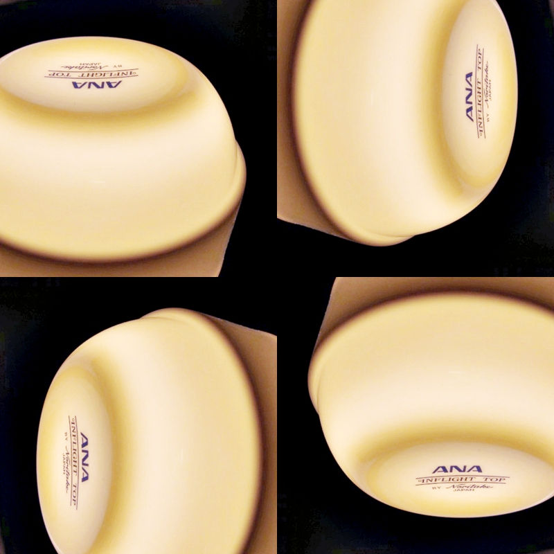 الصورة المصغرة: All Nippon Airways - ANA Bone China Ware Coffee cup and saucer Noritake