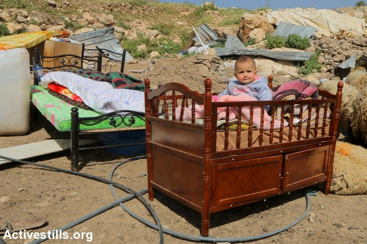 Ethnic Cleansing in Palestine: Home