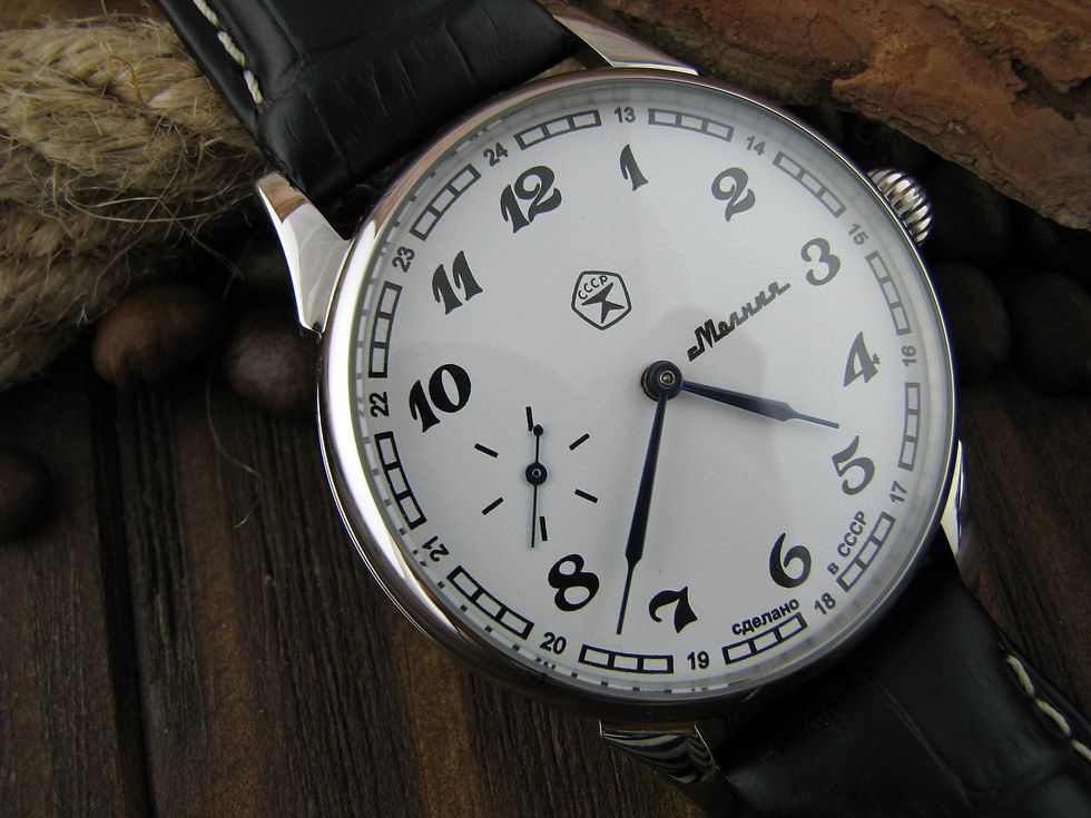 Thumbnail: Molniya Marriage Soviet Watch,Mechanical
