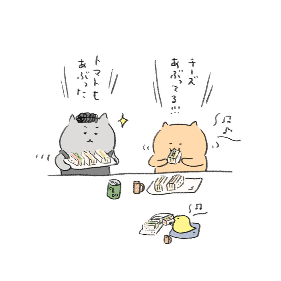 こだわりのサンドイッチ。