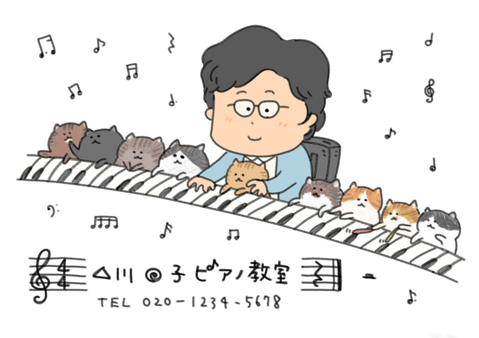 吉川順子ピアノ教室完成sns