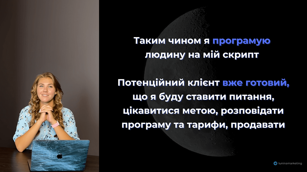 Lesson 4.png