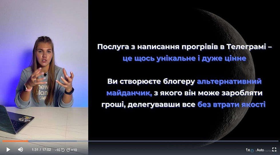 урок3.jpg