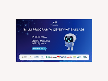 The duration of the "4SI Academy - National Program" has been extended for another year