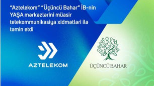 "Aztelekom" provided YAŞA centers of “Üçüncü Bahar” PU with modern telecommunications services