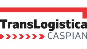 Baku Expo Center to host TransLogistica Caspian - 23rd Caspian International Transport, Transit and Logistics Exhibition