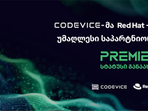 CODEVICE-მა Red Hat-ის უმაღლესი საპარტნიორო Premier სტატუსი განაახლა