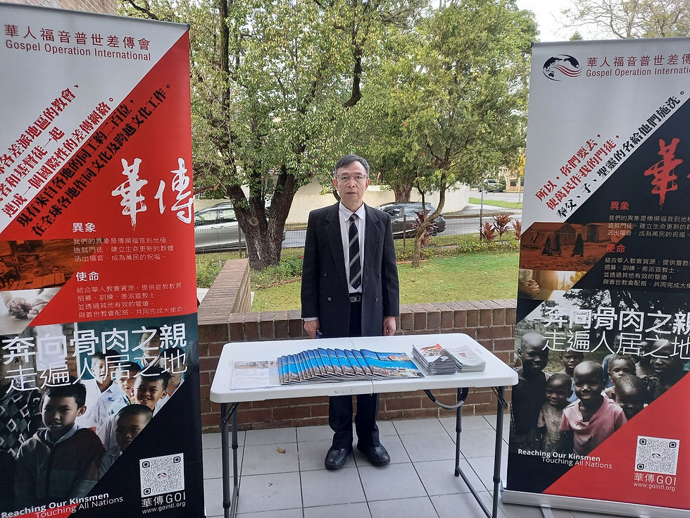 陈伟国牧师2026年5月代祷信