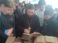 Мероприятие с приглашением протоиерея Георгия Заварского «Час духовности.