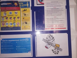 В колледже проходят акции и флешмобы приуроченные к Всемирному дню без табака
