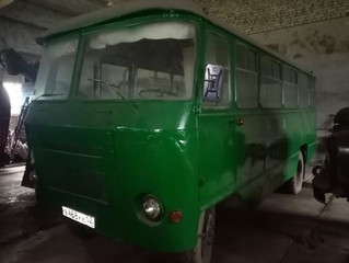 Объявление