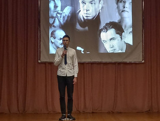 Мероприятие, посвящённое яркой четверке времени «Поэтического бума»: А. Вознесенскому, Р.