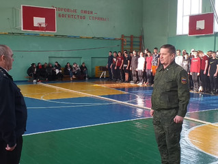 Спортивное мероприятие "А ну-ка, парни!"