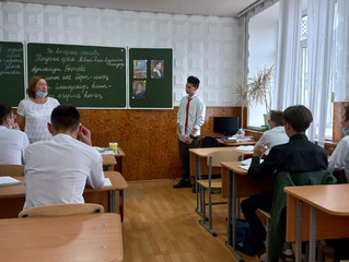 Открытый урок в рамках декадника