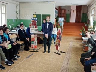 Конкурс чтецов «Я служу России»