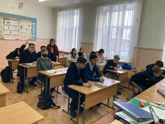 Викторина « День рождения число пи»