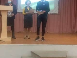 Отчет по проведению декадника башкирского языка
