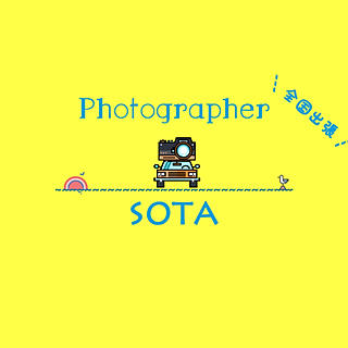 執筆者の写真: Sota Mabuchi