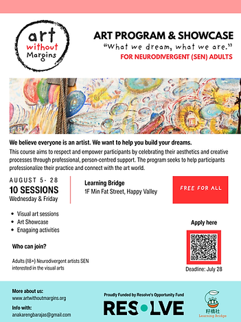 ART program & showcase (3).png