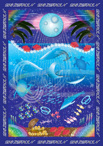 ドルフィンストーリーNo.004