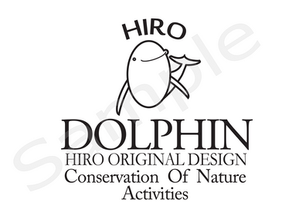 トートバッグ・デザイン・イルカ002