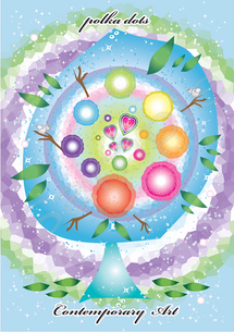 現代アート･生命の樹