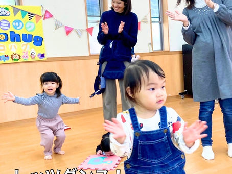 表現する楽しさを伝えたい