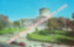 0230 - OHIO STATE CAPITOL, COLUMBUS, OH. - PHOTO