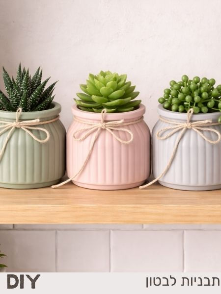 תבנית סיליקון ליצירת עציצון פסים קטן