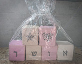 קוביות עץ מילות השראה