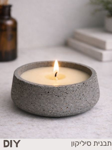 תבנית סיליקון - קערה לנרות קטנה