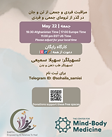 2026.05.22_SS_MBM Workshop.png