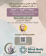 LF_MBM Workshop_2026.02.20.png