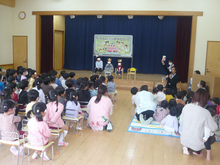 11月のお誕生会を開催しました