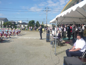 最高の運動会でした
