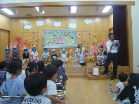 9月のお誕生会開催