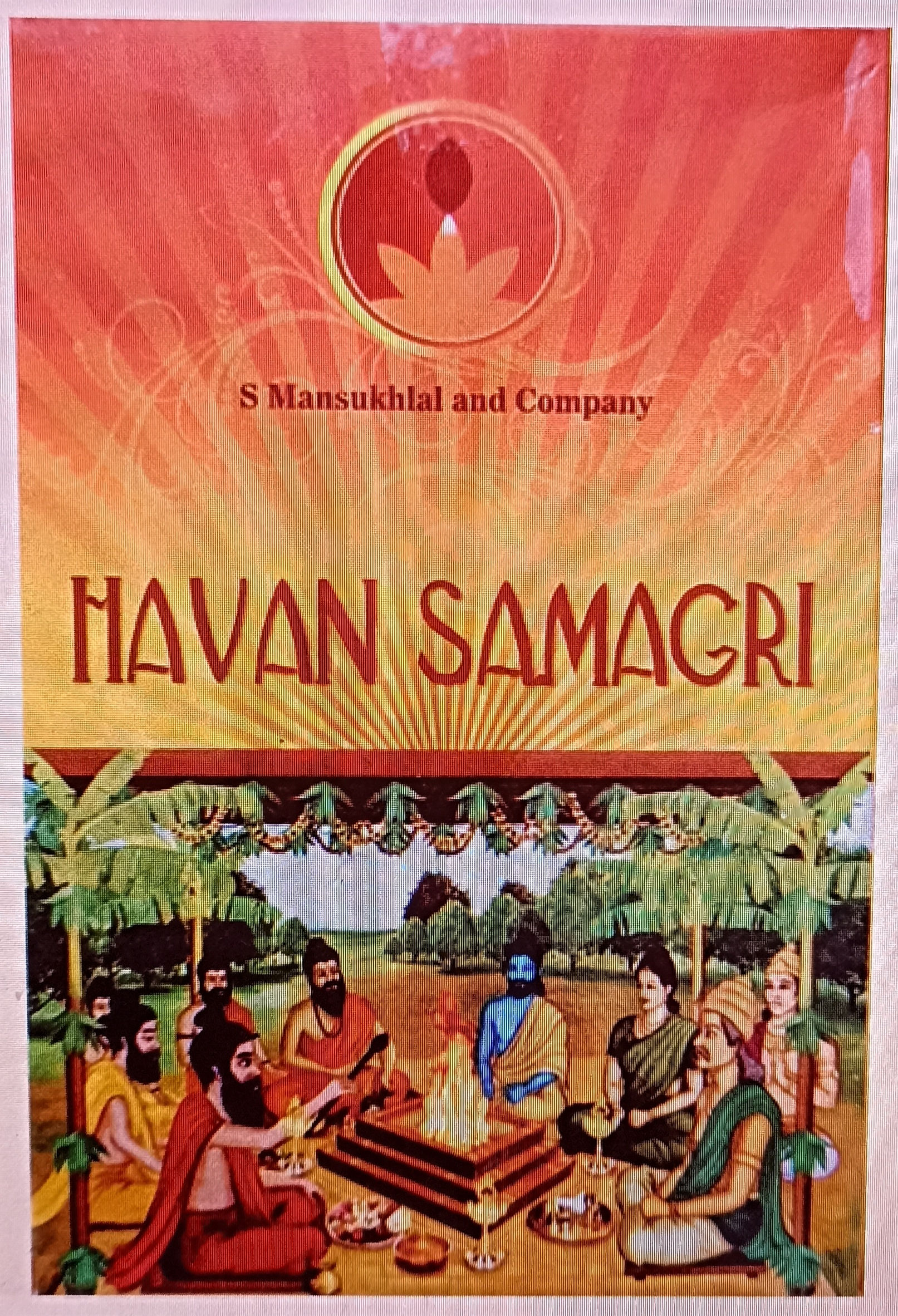S Mansukhlal & Company Havan Samagri (200g)