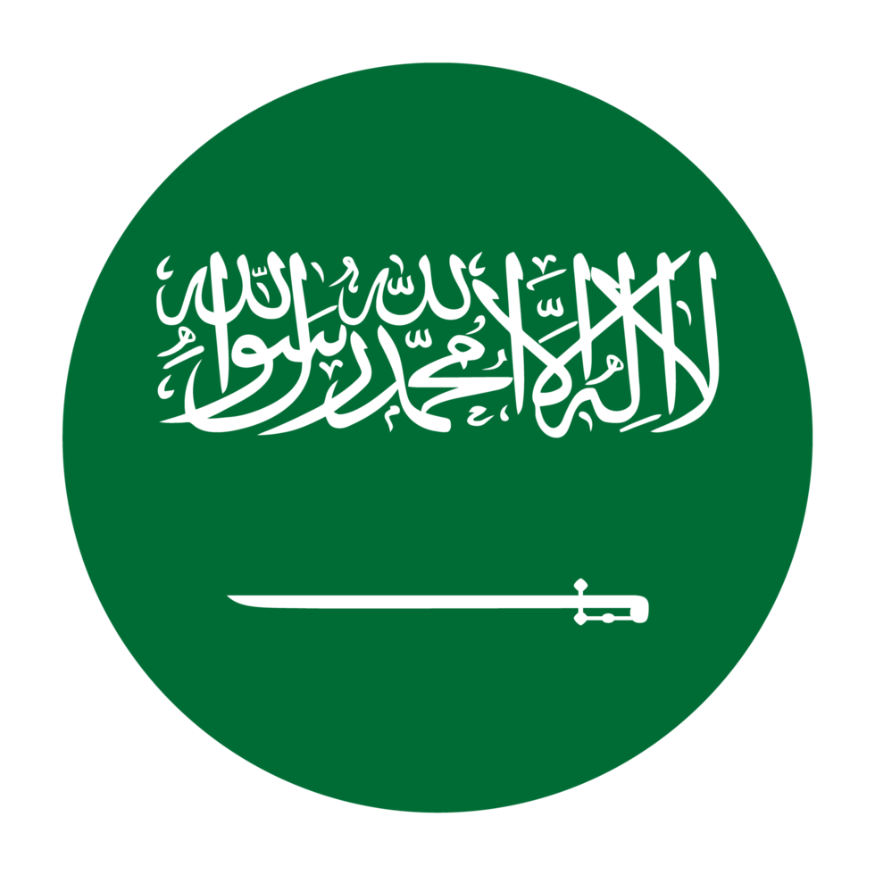 saudi-arabia-flat-rounded-flag-icon-with-transparent-background-free-png.png