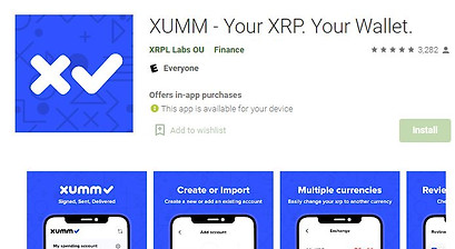XummCapture.JPG