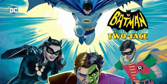 Batman vs. Two-Face Film streaming en français :