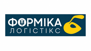 ТОВ ФОРМІКА ЛОГІСТИК