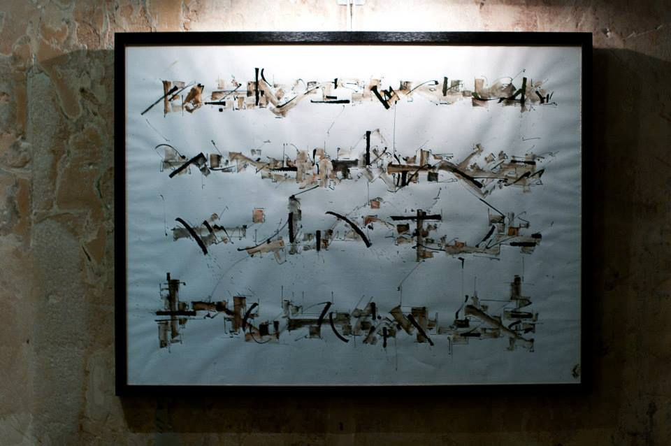 Abstrait1