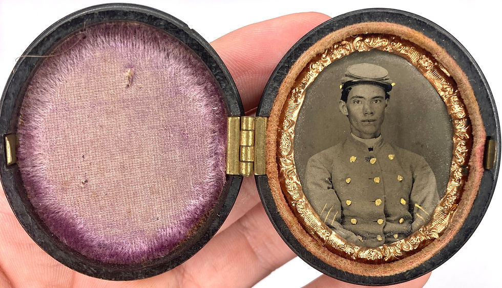 Thumbnail: 1/9 Plate Oval Tintype of a Triple Button Rowed Reb with SGT stripes