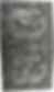 Thumbnail: 1/6th Plate Tintype of Federal Cavalry Soldier with Cockade and Saber