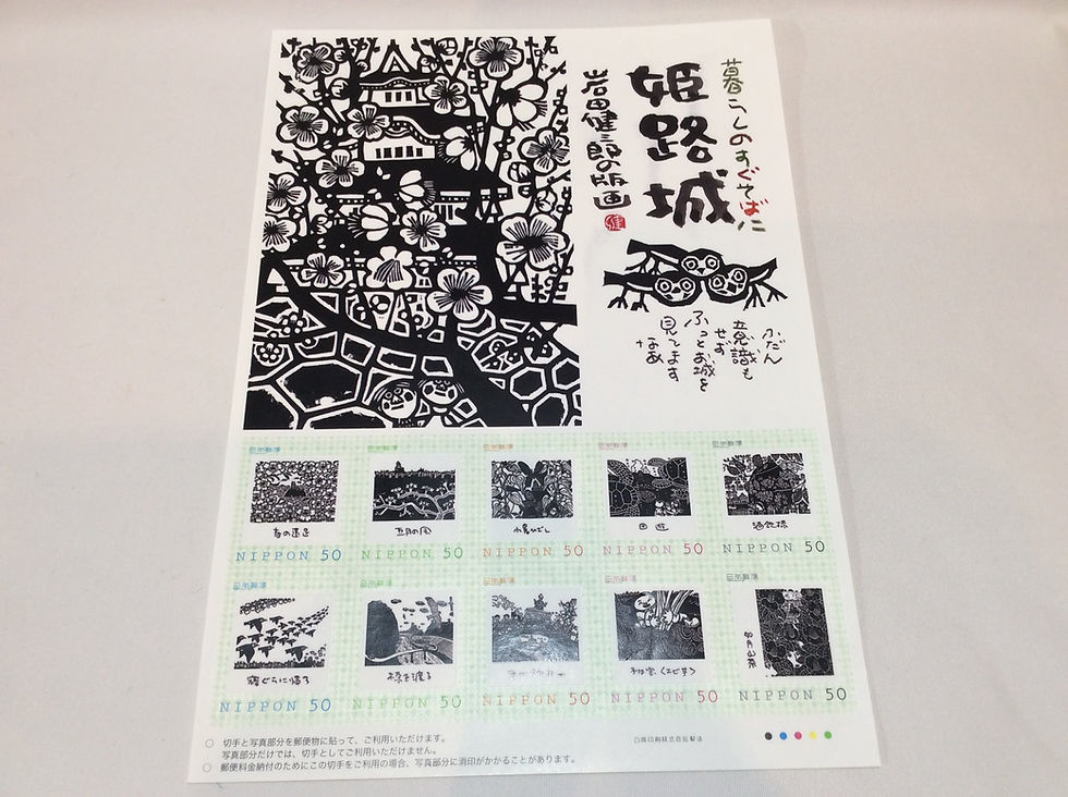買取例
