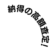 2025-08 (10).png