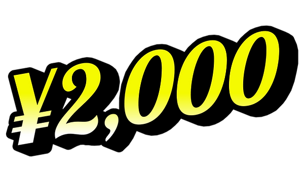 名称未設定のデザイン - 2025-08-01T063709.500.png