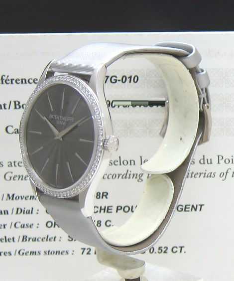 Thumbnail: Calatrava Diamond 4897G-010