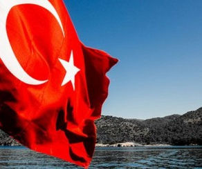 Türk Bayrağına Geçiş